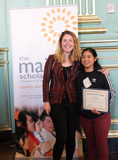maisin award maisin award